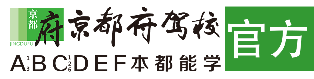 操美女的逼></div>
                    </a>
                </div>                                                                                                  
                <!-- logo -->
                <button type=